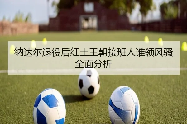 img_1781824773107_32_1_368.jpg